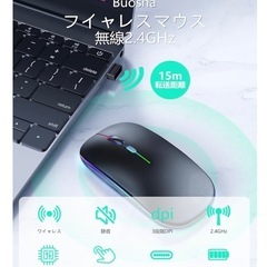 新品 Bluetooth ワイヤレスマウス シルバーの画像