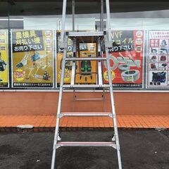 NAKAO/ナカオ 可搬式作業台楽駝18号 SKY18-4の画像
