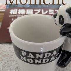 レア！展示品「相棒マグカップ」おまけ付き💖の画像
