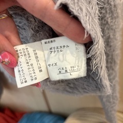 フワモフセーターの画像