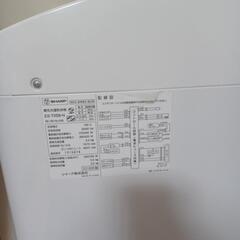 洗濯機の画像