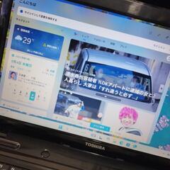 東芝 Dynabook i5 SSD Windows11 Office ノートパソコンの画像