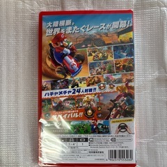 Switch2     マリオカートワールド　の画像