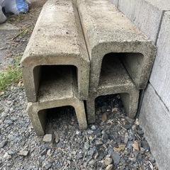 U字溝/コンクリートブロック/四日市市/0円/引き取り限定の画像