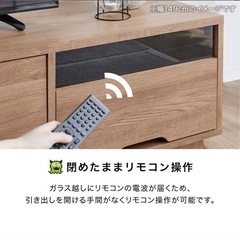 LOWYAテレビボードの画像