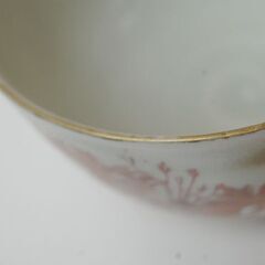 九谷焼 泰山窯 茶碗 口径12.5×高さ8.5cm 赤絵金彩 鳳凰 孔雀 鳥 牡丹 花 植物 煎茶道具 茶道具 茶器 食器 札幌市 清田区 平岡の画像