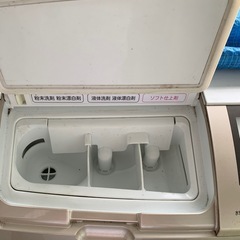 【本日限定0円無料】日立 HITACHI ドラム式洗濯機　ジャンクの画像