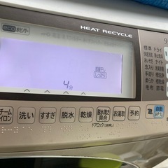 【本日限定0円無料】日立 HITACHI ドラム式洗濯機　ジャンクの画像