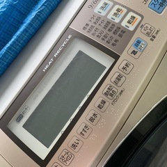 【本日限定0円無料】日立 HITACHI ドラム式洗濯機　ジャンクの画像