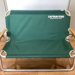 アルミ背付きベンチ【町田市再生家具】251628の画像