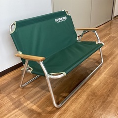 アルミ背付きベンチ【町田市再生家具】251628の画像