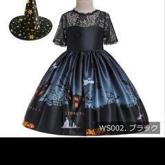 ハロウィンドレス　120cm　魔女　帽子なしの画像
