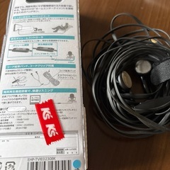 エレコム　イヤホンの画像