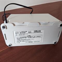 【中古】SHARPコードレス掃除機の画像