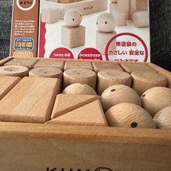 公文はじめてのつみきの画像