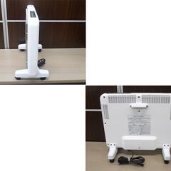 サンルミエ タイマー付 遠赤外線暖房機器 E800L-TM2 ピュアホワイト エコモードPLUS搭載 日本赤外線株式会社 苫小牧西店の画像