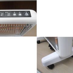 サンルミエ タイマー付 遠赤外線暖房機器 E800L-TM2 ピュアホワイト エコモードPLUS搭載 日本赤外線株式会社 苫小牧西店の画像