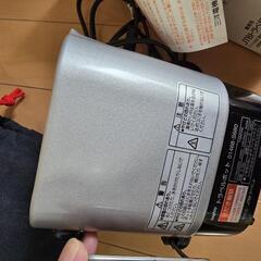 旅行用湯沸し器　ポットの画像