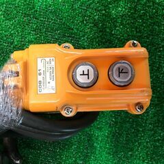 HITACHI/日立 三相200V電動ホイスト(揚程3m) 1S(H)の画像