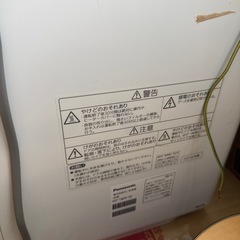 食洗機の画像