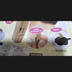 充電式　耳掛け集音器【新品・未使用品】の画像