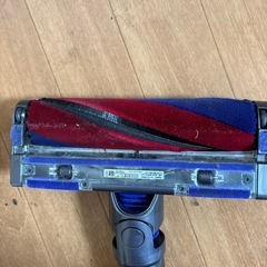 "今日限定"ダイソン掃除機の画像