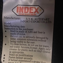 ●　フルフェイスヘルメット　INDEXの画像