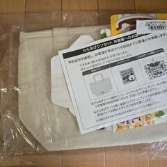 からあげクン保冷バッグの画像