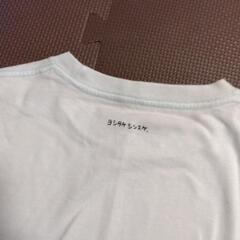 graniph　ヨシタケシンスケ　もうぬげないTシャツの画像