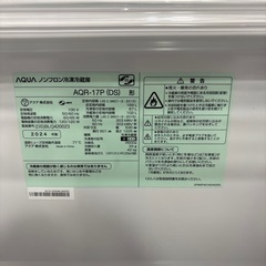 配達可【アクア】冷蔵庫169L★2024年製 クリーニング済み/6ヶ月保証付き【管理番号10409】町の画像