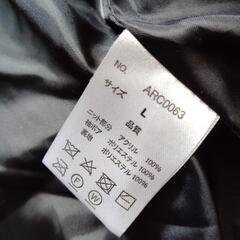 ニット×ボア　アウターの画像