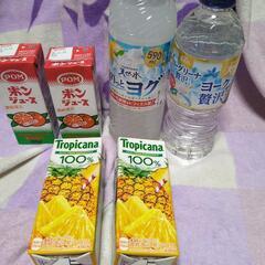 決まりました〜食品＆おかしセットの画像