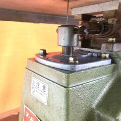旭工機 スーパー万能糸鋸盤 GR-300の画像