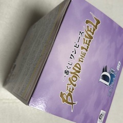 【7日までに可能な方】一番くじ ワンピース  BEYOND THE LEVEL 14点セットの画像