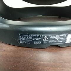 M IRIS OHYAMA アイリスオーヤマ サーキュレーター 扇風機 22年製 PCF-MKM15Nの画像