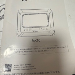 MOOSOO MX10 食器洗い乾燥機の画像
