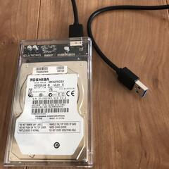 HDD　スケルトンケース入り　（ハンドメイド）の画像