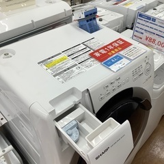 SHARP シャープ ドラム式洗濯乾燥機 ES-S7H-CL 2024年製【トレファク 川越店】の画像