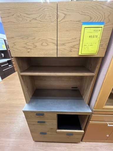 ☆ドリーム荒牧店☆ジモティー割引有☆末次家具/オープンボード