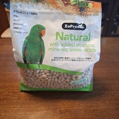 オオムの餌　ズプリームナチュラルの画像