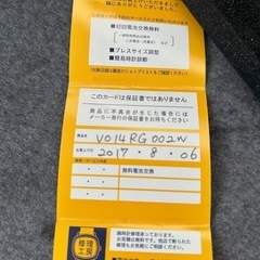 KLASSE14 レディース時計の画像