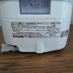 象印 NS-NE05 炊飯器 2011年製の画像
