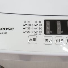 ハイセンス 全自動洗濯機 5.5kg HW-K55E 2024年製 G-2334の画像