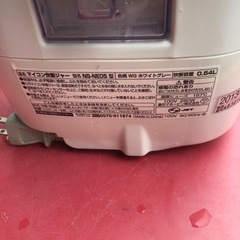 NO：3944  象印3🈴マイコン炊飯ジャー‼️超お買い得品　❣️の画像