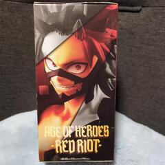 【新品‼️】ヒロアカ　AGE OF HEROES RED RIOT No.005 フィギュアの画像