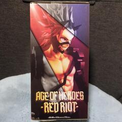 【新品‼️】ヒロアカ　AGE OF HEROES RED RIOT No.005 フィギュアの画像