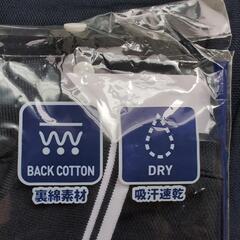 【未使用品】作業着長袖ポロシャツの画像