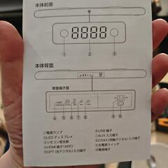 サウンドバースピーカーの画像