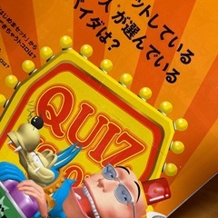 LAWSON TICKETマガジン#38　2001年5月号　MAXの画像
