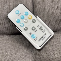 【引取先決まりました】人感センサー付きLED照明の画像